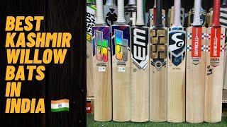 Best Kashmir Willow Bats In India  | Ai Sports Delhi | Cod : 8287417792 | Prepaid : 9667010575