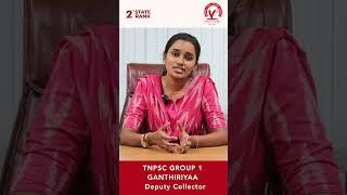 TNPSC GROUP 1 TOPPER 2024 | GANTHIRIYAA | State 2nd Rank - Deputy Collector