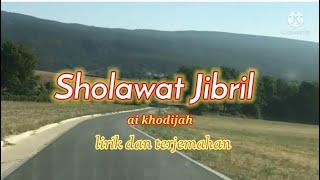 Sholawat Jibril | Sholawat Nabi durasi lama