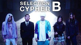 【SELECTION CYPHER グループB】Y2  / ryuk  / valknee  / NEO Fox / 山田ギャル神宮｜ラップスタア誕生 2023