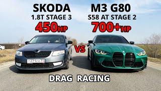 Битва ТИТАНОВ! OCTAVIA A7 STAGE 3 vs BMW M3 G80 GTAGE 2. TIGUAN 2.0T 220л.с. vs PASSAT B6 1.8T