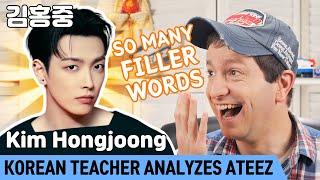 Why Hongjoong’s Korean is IMPOSSIBLE to understand | ATEEZ Deep Dive (1/8)