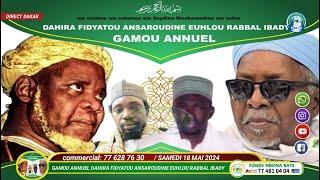 [Direct ] Gamou Annuelle Dahira Fidyatou Ansaroudine Euhlou Rabbal Ibady #BUMTV