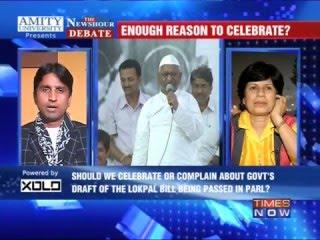 The Newshour Debate: Lokpal:Symbolic or strong? - Part 1 (17th Dec 2013)