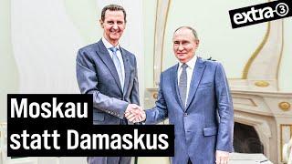 Song zum Fall von Assad: Du mieser Ex-Diktator | extra 3 | NDR