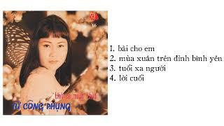 Thái Hiền hát Từ Công Phụng (1993) | Nhã Ca 16