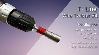 T-Line | Wire Twisting Tool for electricians and construction companies