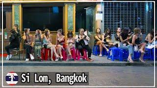 Silom, a place where Eastern and Western entertainment coexist. Updated on December 15, 2024.