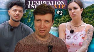 Jetzt baut sie auch ne Bindung auf! - Temptation Island VIP #3