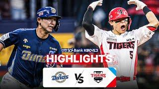 [KBO 하이라이트] 7.23 NC vs KIA | 2024 신한 SOL뱅크 KBO 리그 | 야구