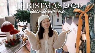 CHRISTMAS DECORATE WITH ME 2024｜跟我一起装饰圣诞吧｜童话森系主题 蝴蝶结元素｜圣诞装饰必备