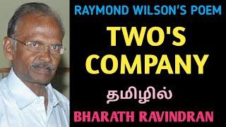 Two's Company by Raymond Wilson / in Tamil / Bharath Ravindran / Bharath Academy