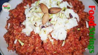 How to make gajar ka halwa at home| By Food Strings