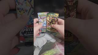 Evolving Skies VS. Prismatic Evolutions #shorts #pokémon #pokemonTCG