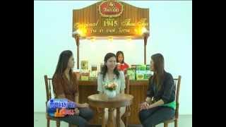 คุยกับ คุณพราวรรณ ทายาท "ชาตรามือ" ชาที่ครองใจคนไทยมากว่า 67 ปี (Ep.1)