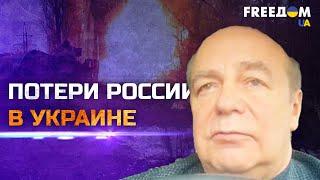 Между русскими возникают противоречия по поводу войны — Игорь Романенко