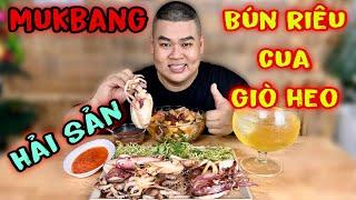 Mập Food Trở Lại Mukbang Tô BÚN RIÊU CUA GIÒ HEO Và Mâm HẢI SẢN KHỔNG LỒ Ngon Nhức Nách