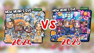 AVATAR WORLD 2024 VS 2025 || NEW YEAR’s EVE EDITION