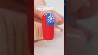 Flag Of Taiwan Nail Art  #nailart #taiwan