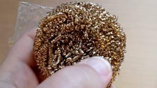 Copper Spiral Cleaning Ball-Gearbest.com