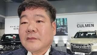 렉스턴 뉴아레나,렉스턴픽업 쿨멘 양재오토센터 교육다녀왔어요.
