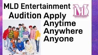 MLD Entertainment Audition | Online Kpop Audition | Kpop Audition Tutorial | Momoland, T1419