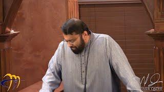 Ramadan 2015 Qur'anic Gems 8: Surat Al-'Isrā' verses 23 - 24 - Kindness to Parents ~ Dr. Yasir Qadhi