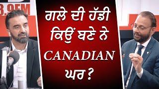 Canadian Housing Market Crash | Homeowners Left With No Escape Route | Will Prices Go Up or Down?