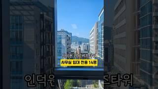 [No. 447] 안양 인덕원 소형 사무실 임대 인덕원LDC