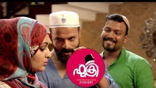 Jayasurya  About Fukri | Fukri malayalam movie