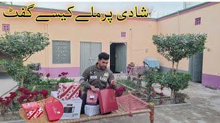 Shaadi ky Gifts Open ho gay | My Wedding Gifts | Shoaib Maharzada