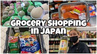 Grocery Shopping in Japan // My shopping HAUL at Aeon!