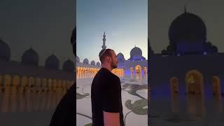 A proud Jew visiting Sheikh Zayed Grand Mosque in Abu Dhabi ️ #shorts