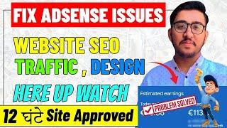  Fix Adsense Issue in Just 1 Click -  Website SEO, Traffic, Design - Here Up Grap this Offer