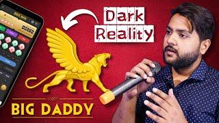 Big Daddy Scam | Big Daddy Winning Tricks |  Big Daddy Dark Truth | Abhishek Samaniya