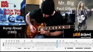 Mr. Big Price You Gotta Pay Paul Gilbert Guitar Solo with TAB