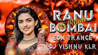 RANU BOMBAI KI RANU NEW FOLK DJ MIX DJ VISHNU KALLUR #trending#dj#newfolksongs2023telugudj #2025