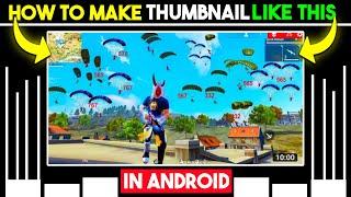 How to make Thumbnail like Nadiya ff | @NADIYAFF  jaisa thumbnail kaise banaye?