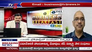 Business Breakfast | Stock/Share Market News | 04-11-2024 | TV5 Money