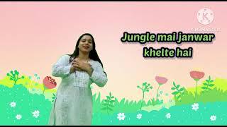 Action rhymes- Kids are playing in the jungle# its amazing# you won't believe that#kidssong#nursery