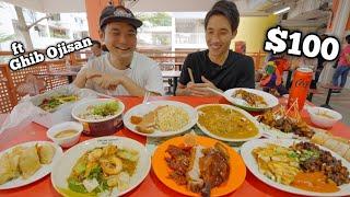 $100 Chinatown Complex Food Challenge ft Ghib Oijsan! | LARGEST Hawker Centre in Singapore!