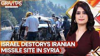 Israel’s hidden war: Iranian facility attacked in Syria | Gravitas | World News | WION