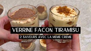 Verrine facile façon Tiramisu  2 saveurs avec la meme crème. Café Speculos / Chocolat Boudoirs 