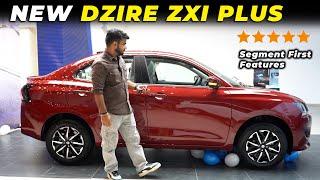 Positives and Negatives | New Maruti Suzuki Dzire - SalahCar