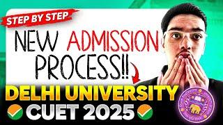 Delhi University Admission 2025 GOOD NEWS New Admission Process  CUET 2025