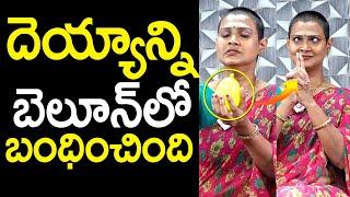 Transgender Madhuri Shocking Incident | Transgender Madhuri Interview | QubeTV Telugu