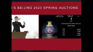 #00125 "Countless Flowers", Beijing Zhonghan Spring Auction (1)