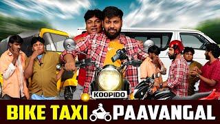 Bike Taxi Paavangal  | Parithabangal