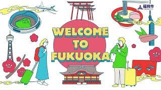 観光マナー映像「The Etiquette Guide to Fukuoka」（簡体字版）