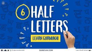 Half Letters - Sanyukt Akhar